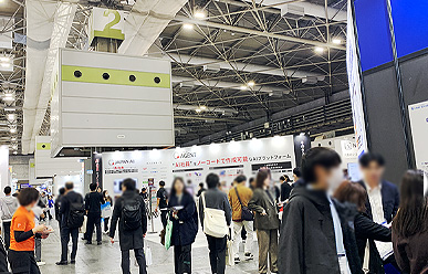 展示会のブース写真