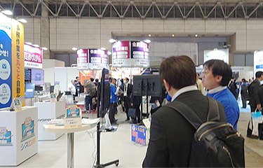 展示会のブース写真
